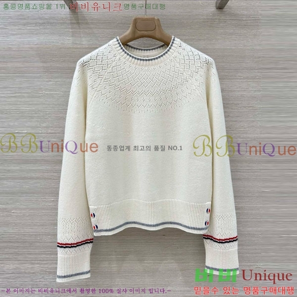 ���� ����� ������ TB8340455-9