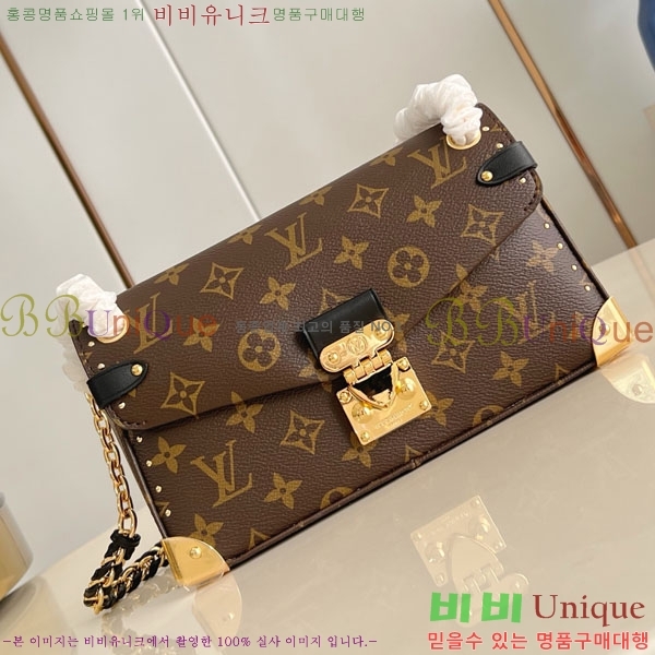 #���̺��� Ʈ��Ű �̽�Ʈ ����Ʈ M27266-101