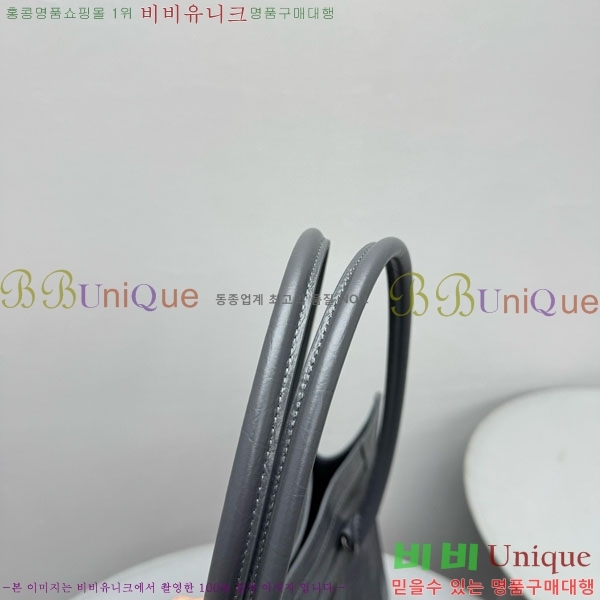 #�߷��þư� �� ��Ƽ �� 92552-103