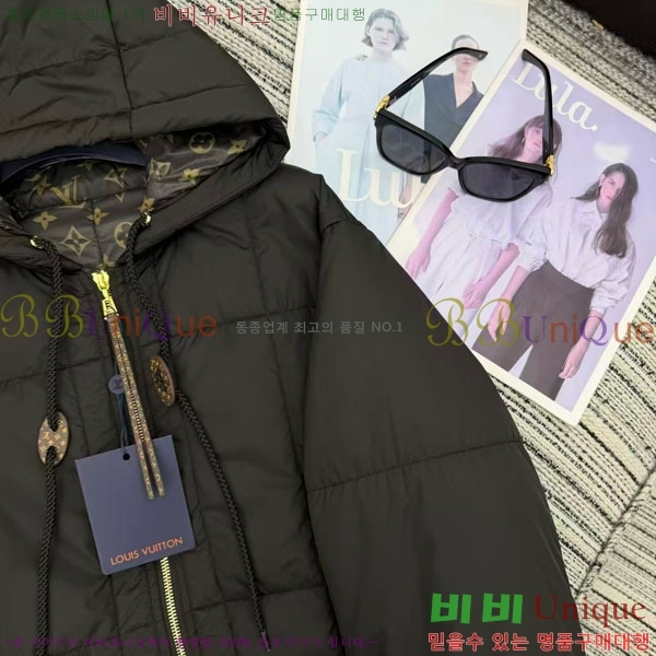 ���� ���̺��� �е� ���� LV2223407-3