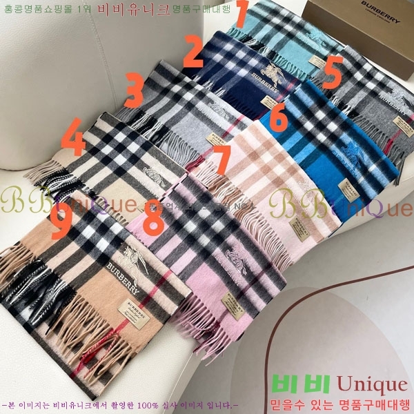 #������ ���÷�/��ī�� 87152623