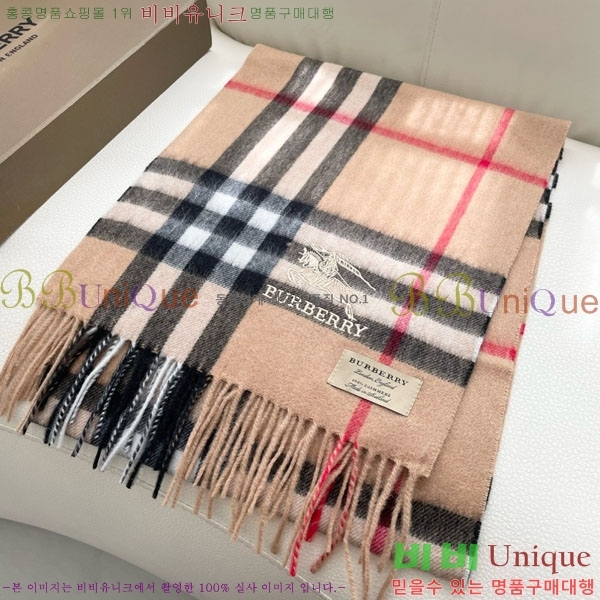 #������ ���÷�/��ī�� 87152623