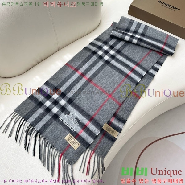 #������ ���÷�/��ī�� 87152623