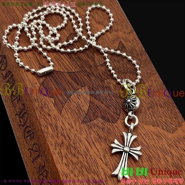 �������� ũ������ ����� CHS3402344-9