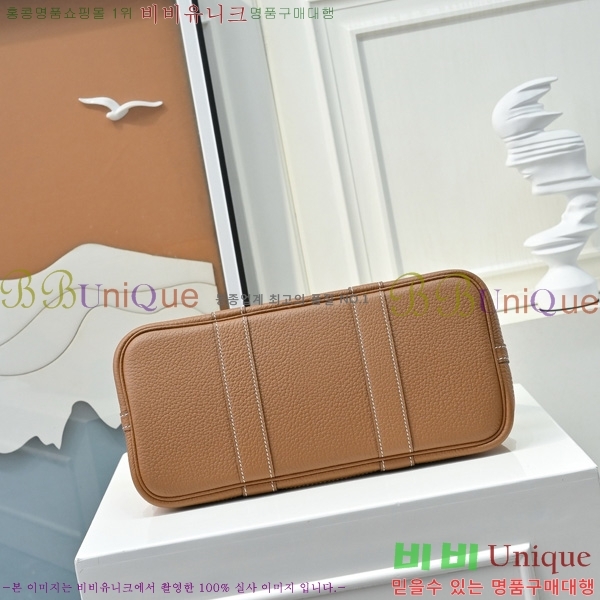 �����޽� ������Ƽ 30 HE856711-2