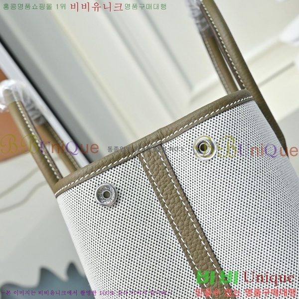 �����޽� ������Ƽ 30 HE856711-9