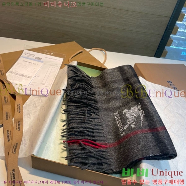 #������ ���÷�/��ī�� 87152651