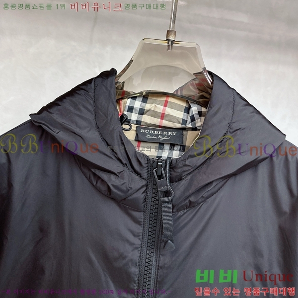 ���� ������ �ٿ� �е� BU1618169-1