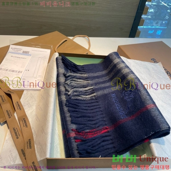 #������ ���÷�/��ī�� 87152651