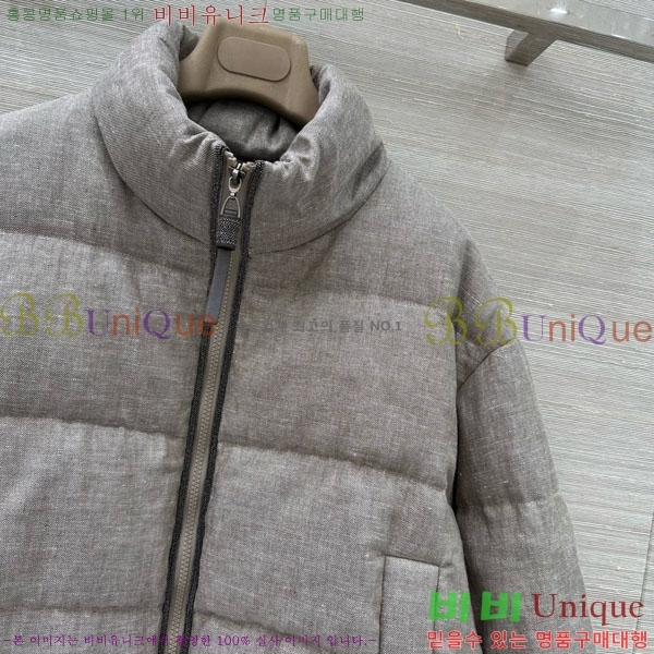 ���� ���ڷ� ��ġ�ڸ� �ٿ� �е� BC34523450-6