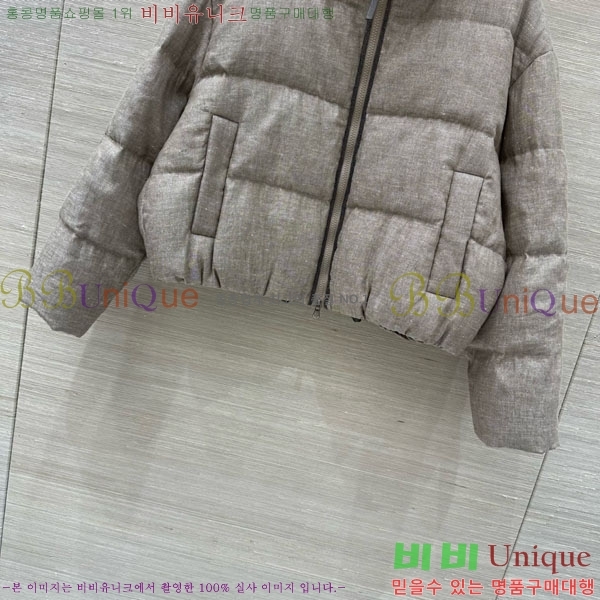 ���� ���ڷ� ��ġ�ڸ� �ٿ� �е� BC34523450-6