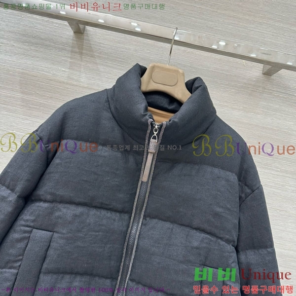 ���� ���ڷ� ��ġ�ڸ� �ٿ� �е� BC34523450-7