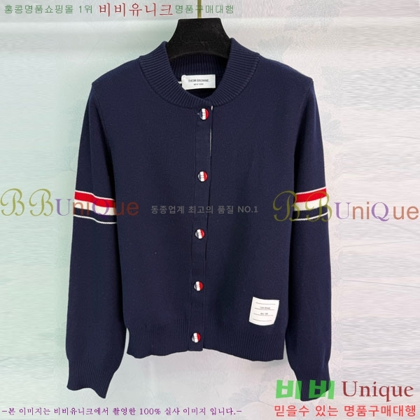 ���� ����� ��Ʈ ����� TB7770254-6