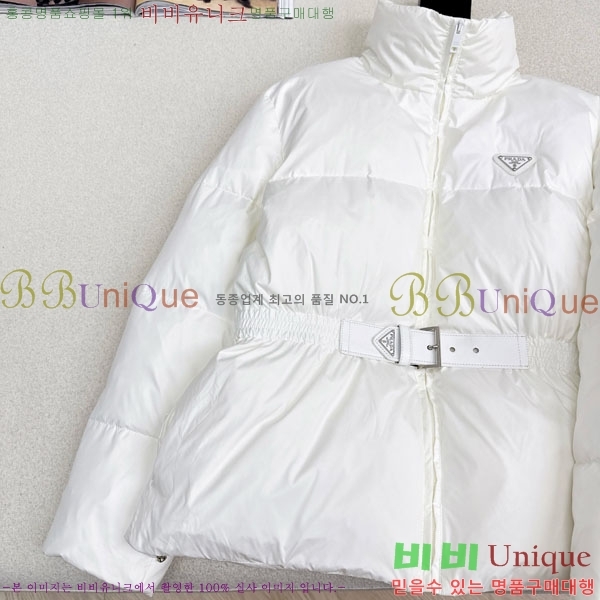 ���� ����� �ٿ� �е� PAD230544-4