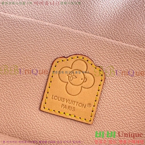 #���̺��� �Ͻ� �̴� ����Ƽ ���̽� M26647-101