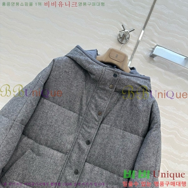 ���� ���ڷ� ��ġ�ڸ� �ٿ� �е� BC34523450-10