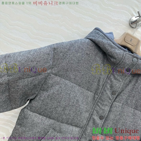 ���� ���ڷ� ��ġ�ڸ� �ٿ� �е� BC34523450-10