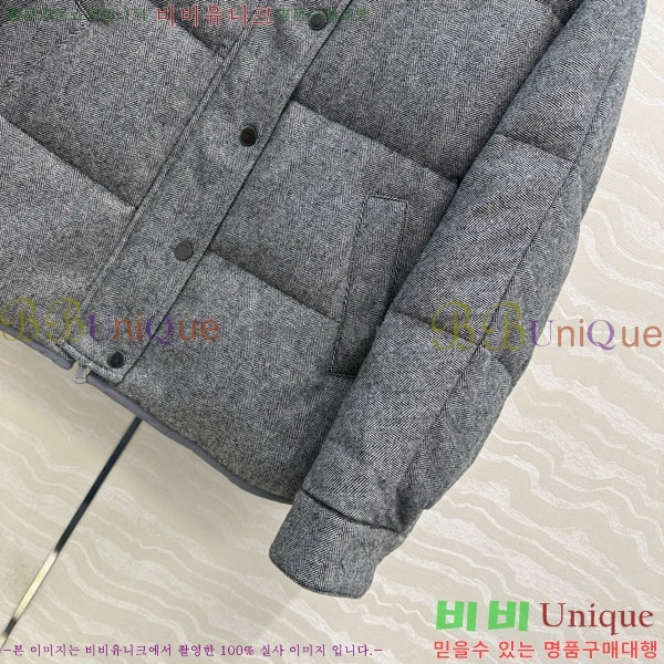 ���� ���ڷ� ��ġ�ڸ� �ٿ� �е� BC34523450-10