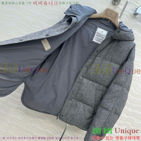 ���� ���ڷ� ��ġ�ڸ� �ٿ� �е� BC34523450-10