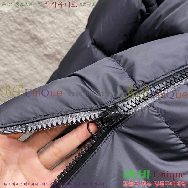 ���� ĳ���ٱ��� �ٿ� �е� CG265367-1