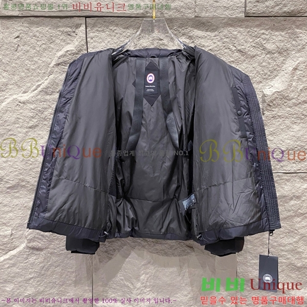 ���� ĳ���ٱ��� �ٿ� �е� CG265367-1