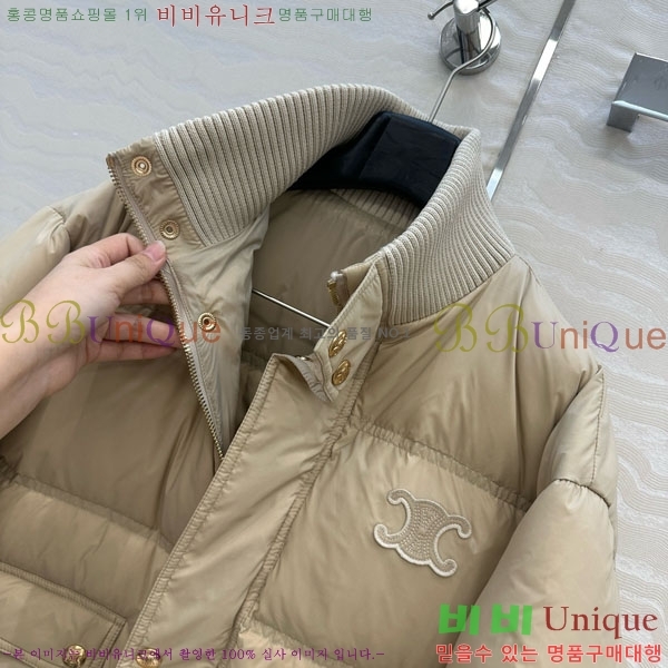 ���� ������ �ٿ� �е� CE18421120-4