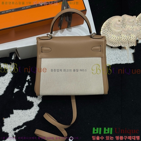 #�����޽� �̸� II 28 �� HE821410-1003