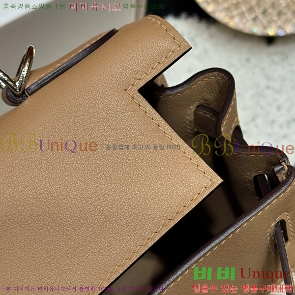 #�����޽� �̸� II 28 �� HE821410-1003