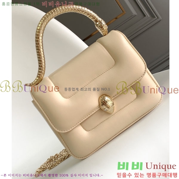 #�Ұ��� X ���� īƮ���� ������Ƽ 2910710801-102