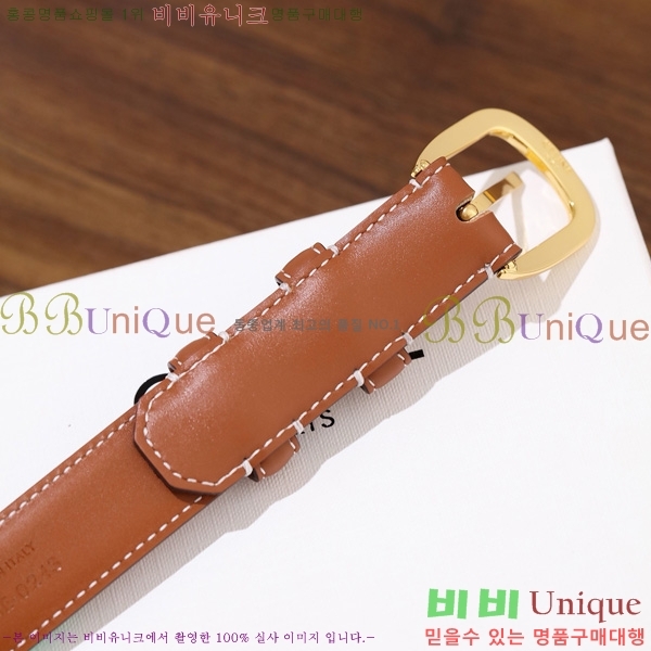 #������ ��Ʈ 9560349-1