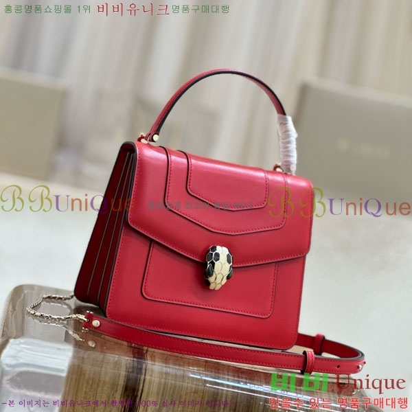 #�Ұ��� ������Ƽ ������ ž �ڵ� 38329-102