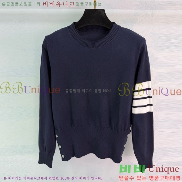 ���� ����� ������ TB91303-2