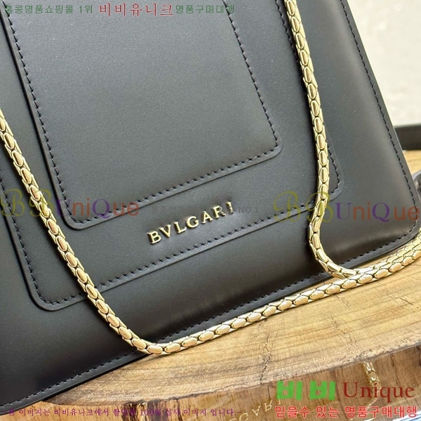 #�Ұ��� ������Ƽ ������ ž �ڵ� 38329-103