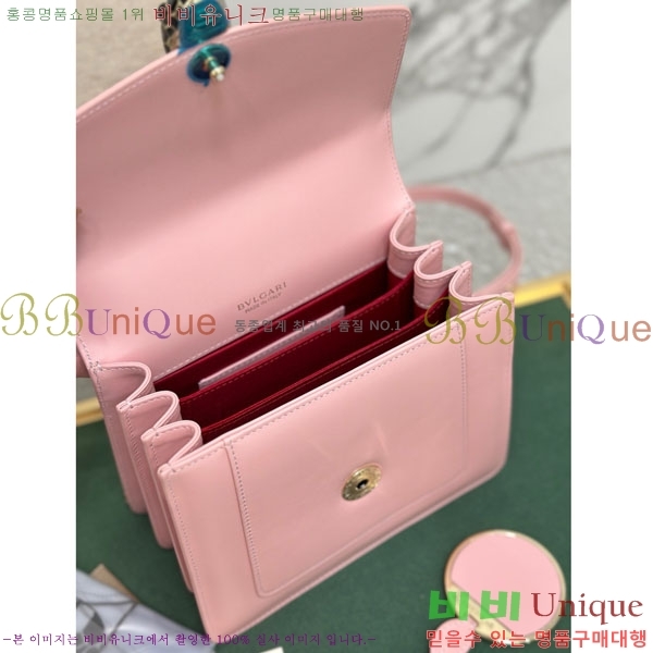 #�Ұ��� ������Ƽ ������ ž �ڵ� 38329-105