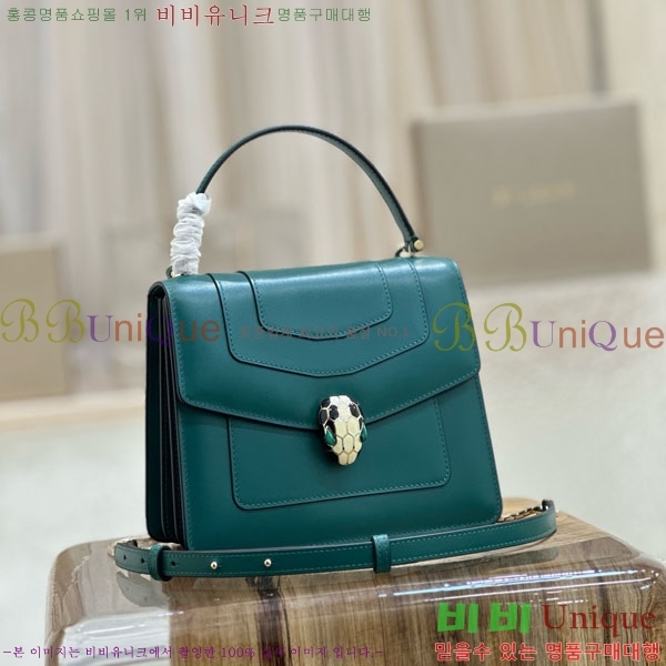 #�Ұ��� ������Ƽ ������ ž �ڵ� 38329-106