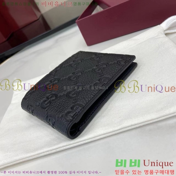 #���� GG ���� ������Ʈ ������ 835001-102