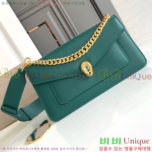 #�Ұ��� ������Ƽ �̽�Ʈ-����Ʈ �ƽ� ü�� ����� 2921160521-105