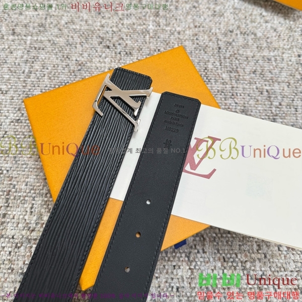 #���� ���̺��� ��Ʈ LV377072-2 ��4cm