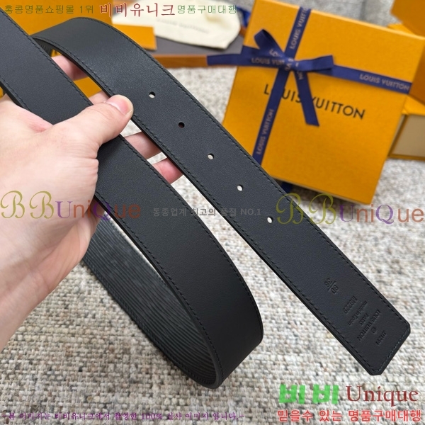 #���� ���̺��� ��Ʈ LV377072-1 ��4cm