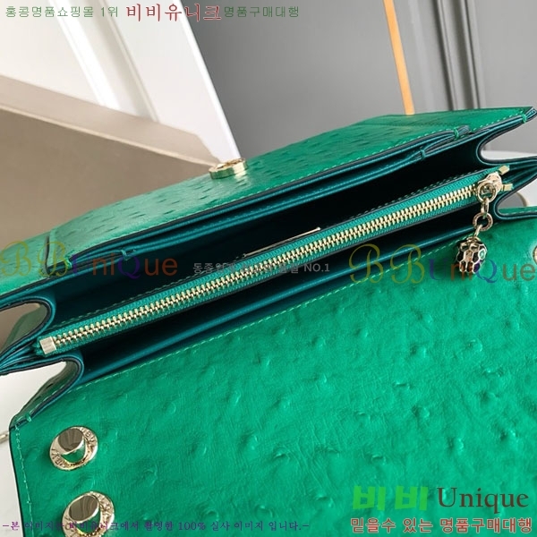 #�Ұ��� ������Ƽ ü�ι� 738328-101