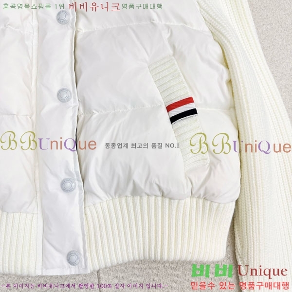 ���� ����� �� �ٿ� �е� TB456086-5