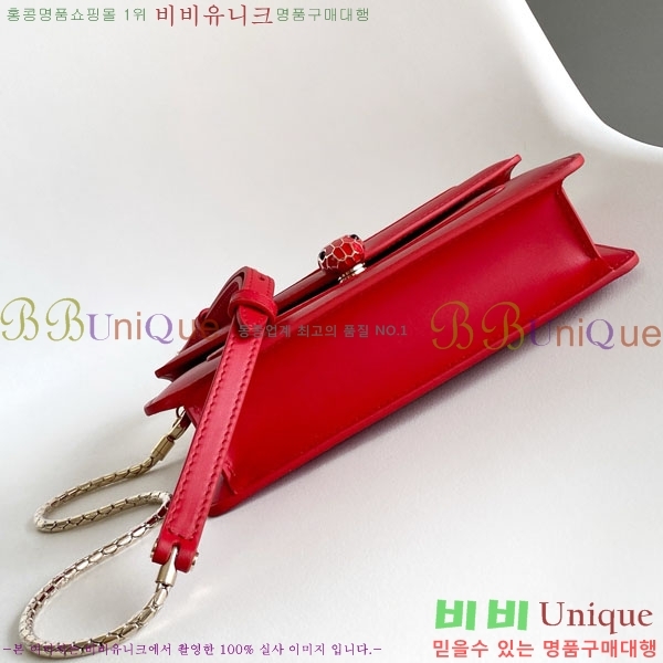 #�Ұ��� ������Ƽ ������ ü�� ����Ʈ 823201-202