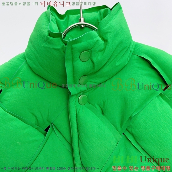 ���� ���װ�����Ÿ �ٿ� �е� ���� BV1562168