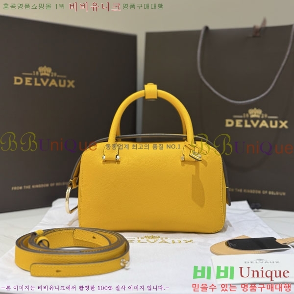 #���� ��ڽ� �̴� DL731566-209