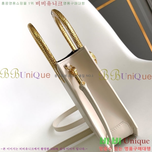 #�Ұ��� ������ƾ �̴� ��Ʈ�� 2921100071-202