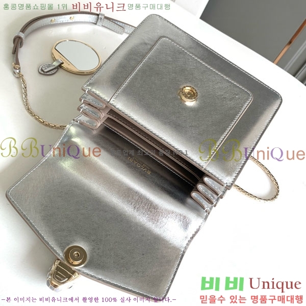 #�Ұ��� ������Ƽ ������ ž �ڵ� 738329-103