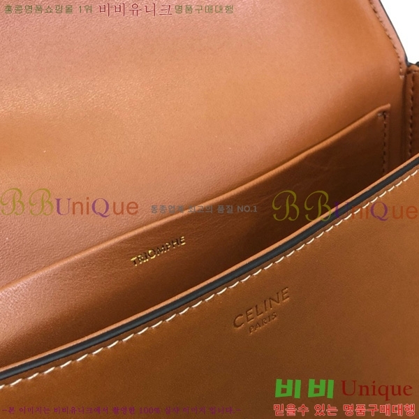 #������ Ʈ������ ����� 194143-1006