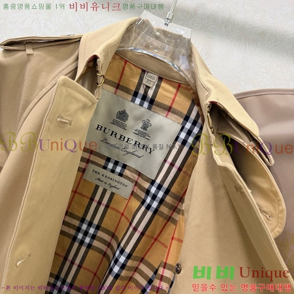 ���� ������ ��Ʈ BU2344565-8