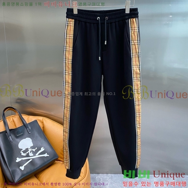 ���� ������ ��Ʈ BU934380