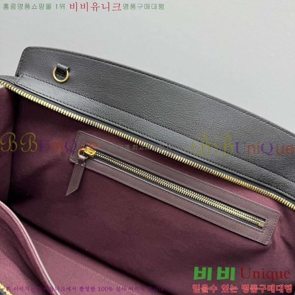 #��Ƽ�� �����̺� ���� ��Ʈ�� 7000-103